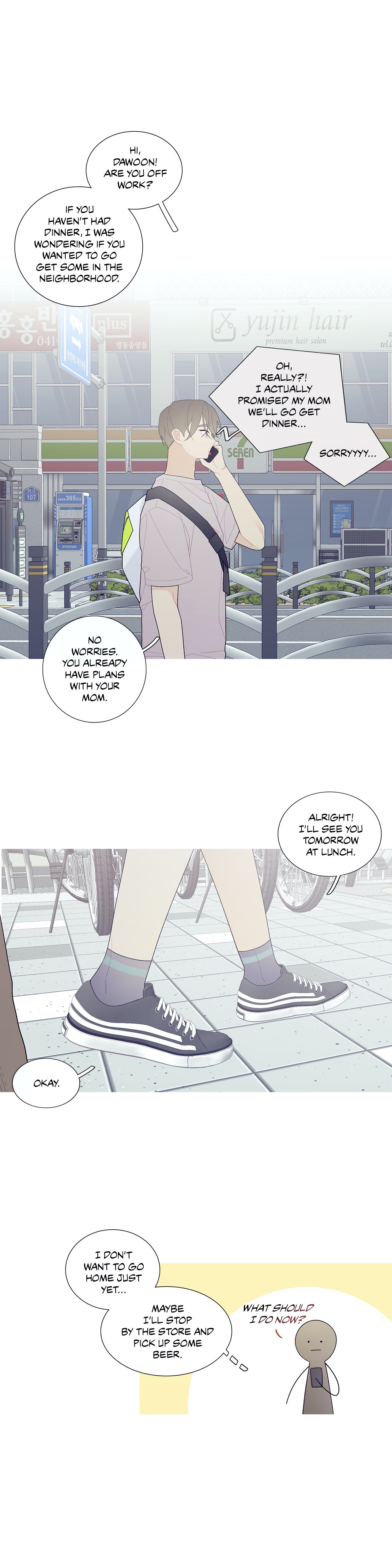 What’s Going On? Chapter 105 Page 21