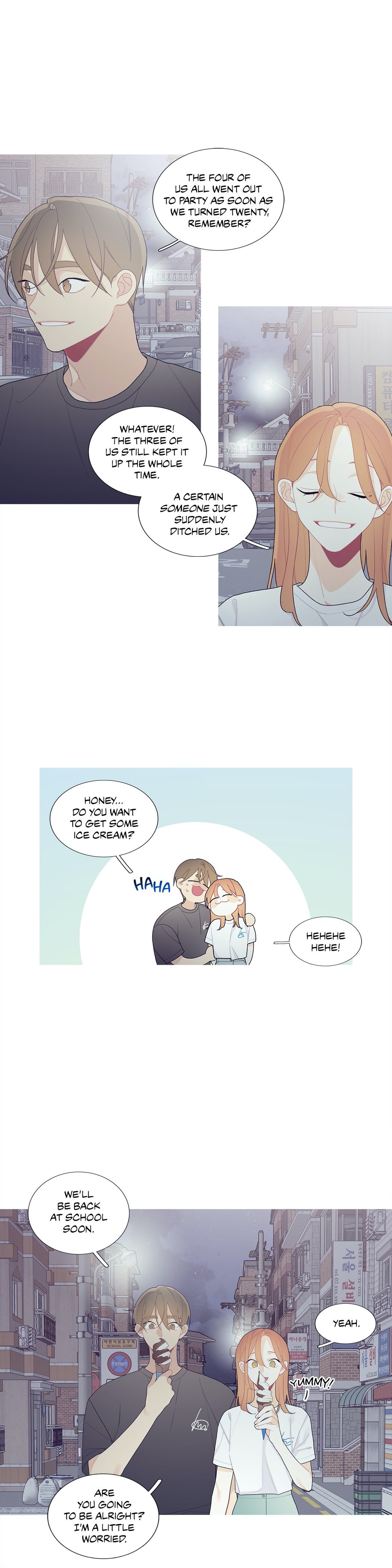 What’s Going On? Chapter 106 Page 12