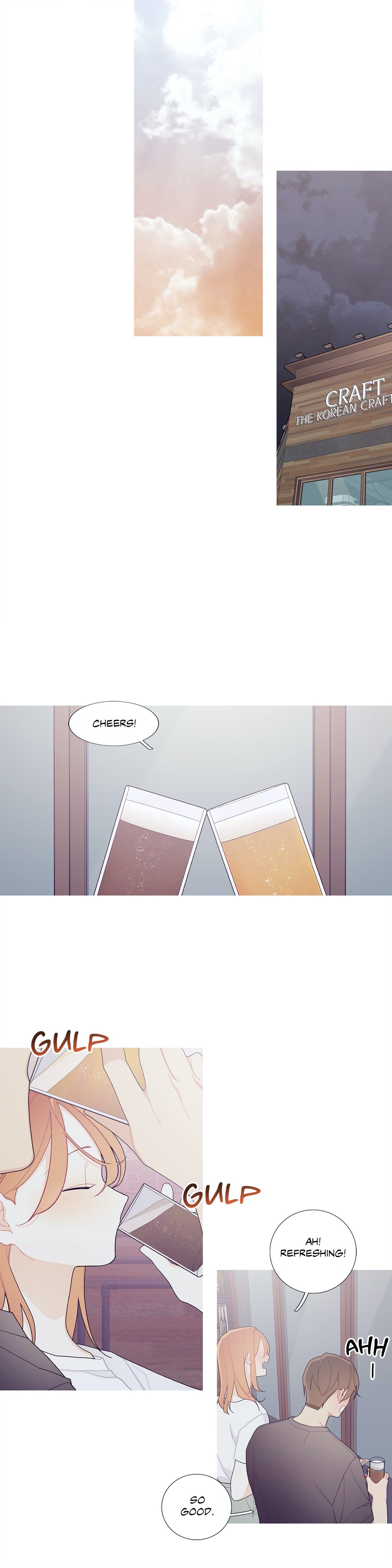 What’s Going On? Chapter 106 Page 7