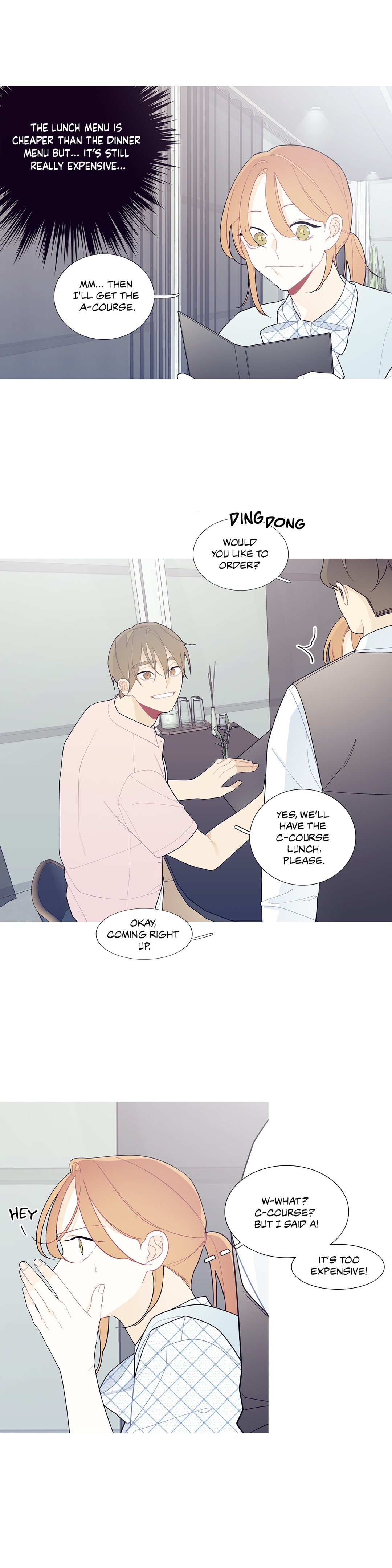 What’s Going On? Chapter 107 Page 4