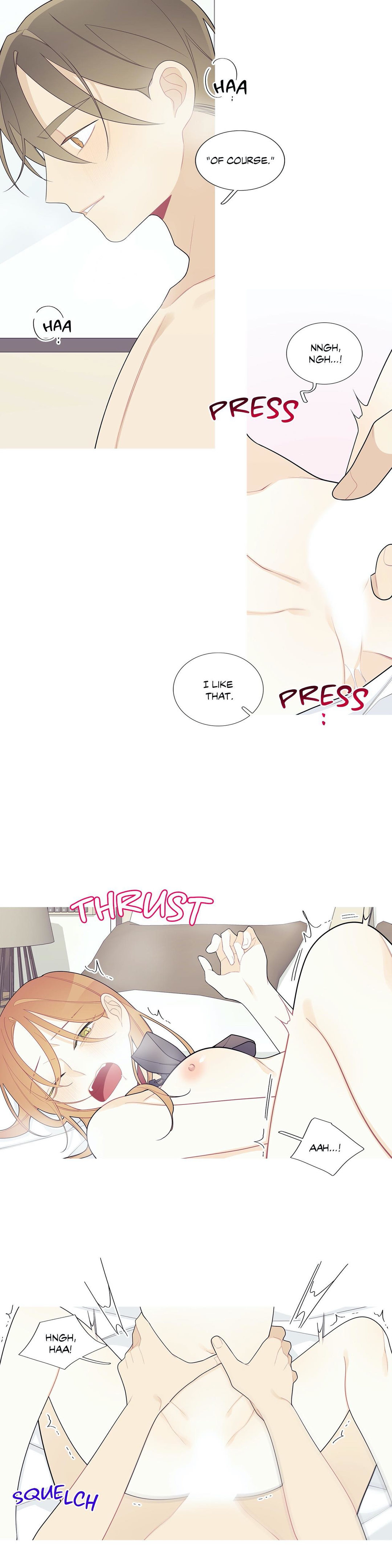 What’s Going On? Chapter 109 Page 12