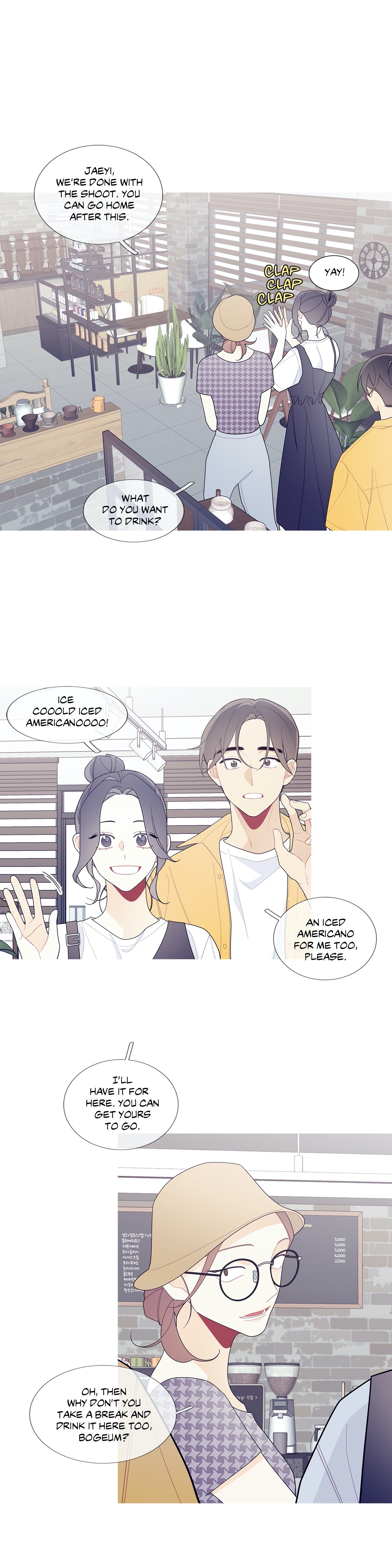 What’s Going On? Chapter 110 Page 13