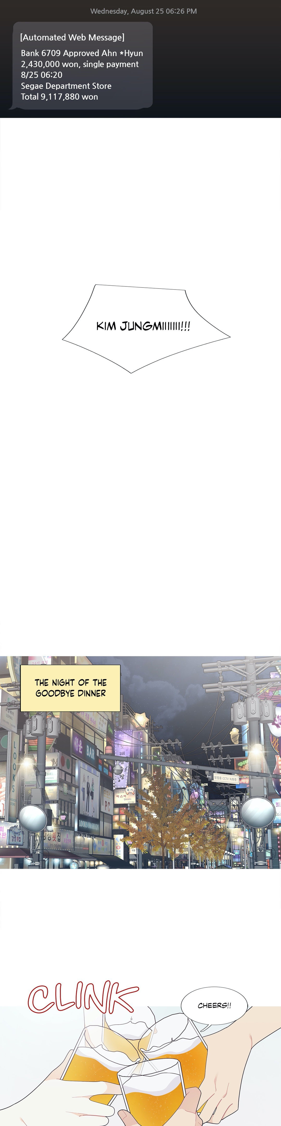 What’s Going On? Chapter 112 Page 14