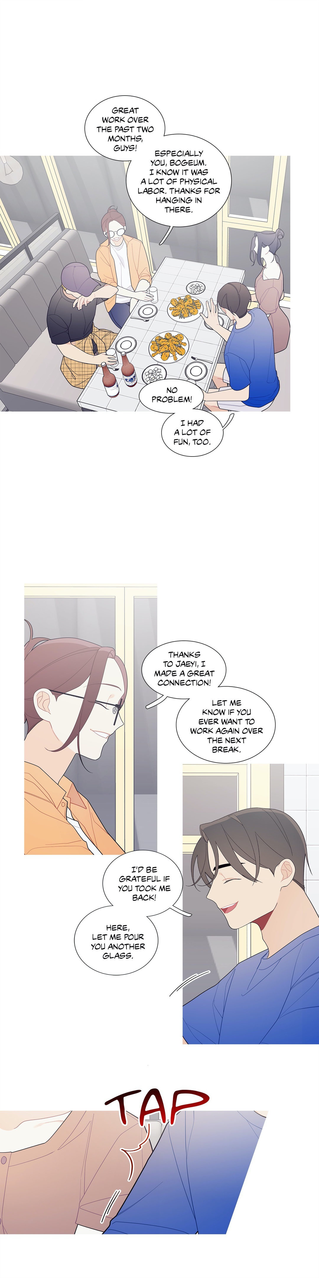 What’s Going On? Chapter 112 Page 15