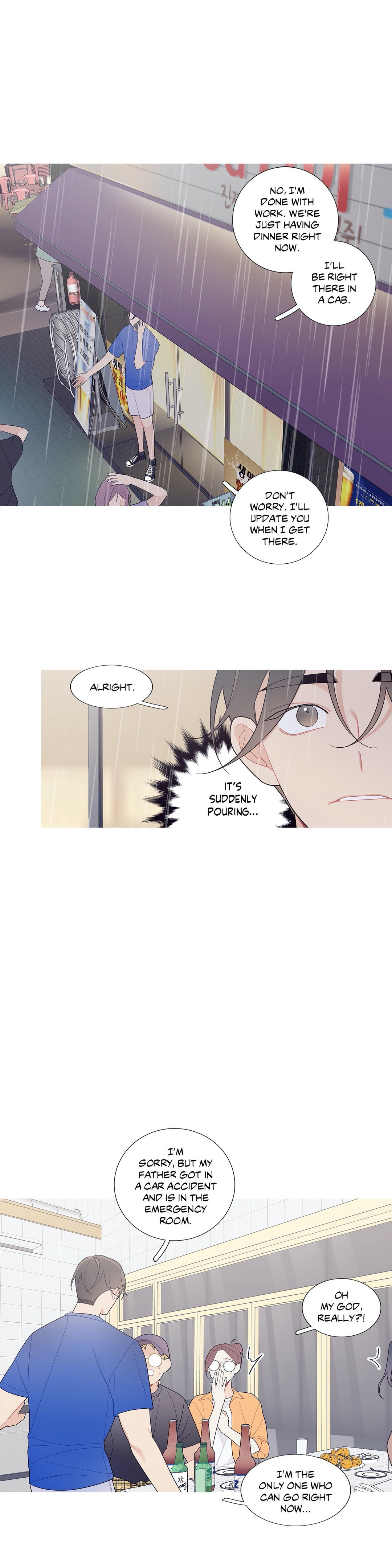 What’s Going On? Chapter 112 Page 18