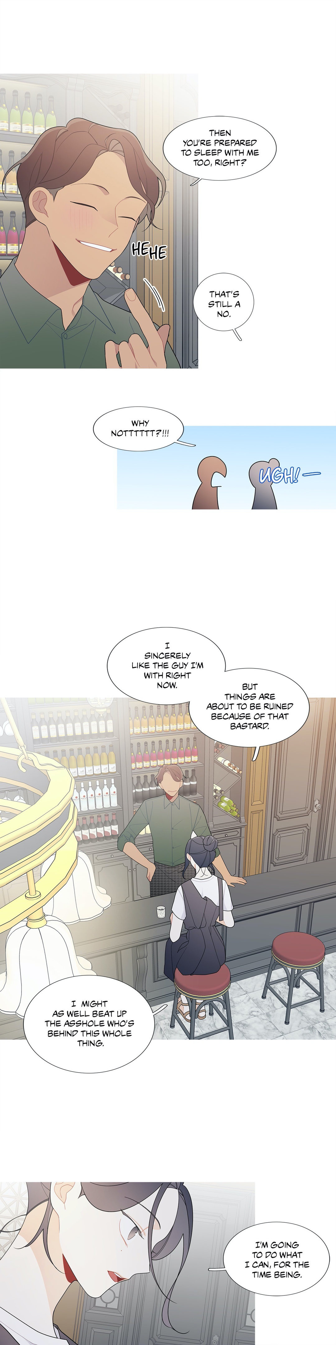 What’s Going On? Chapter 112 Page 7