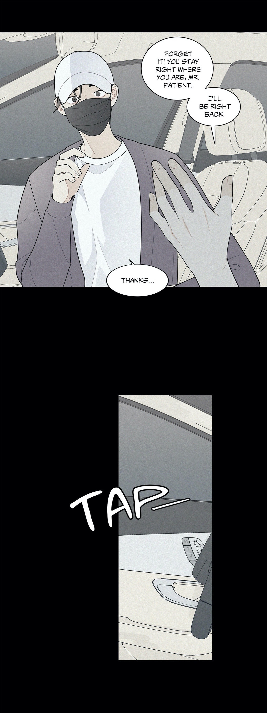 What’s Going On? Chapter 115 Page 10