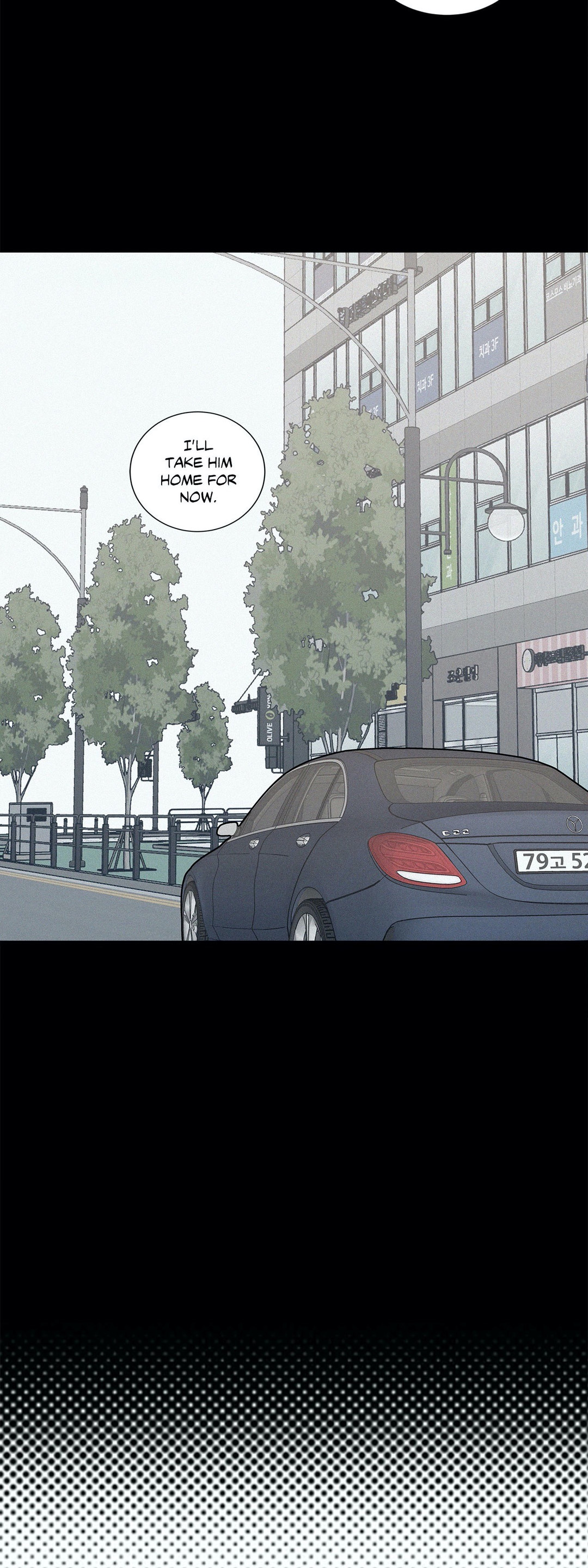 What’s Going On? Chapter 115 Page 14