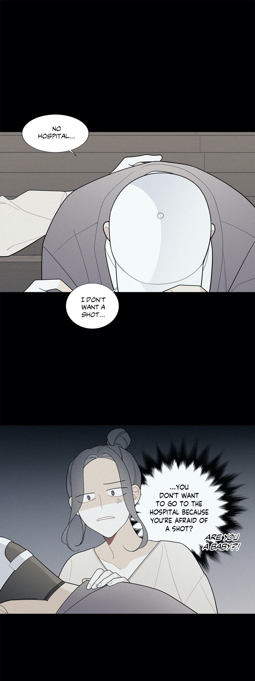 What’s Going On? Chapter 115 Page 7
