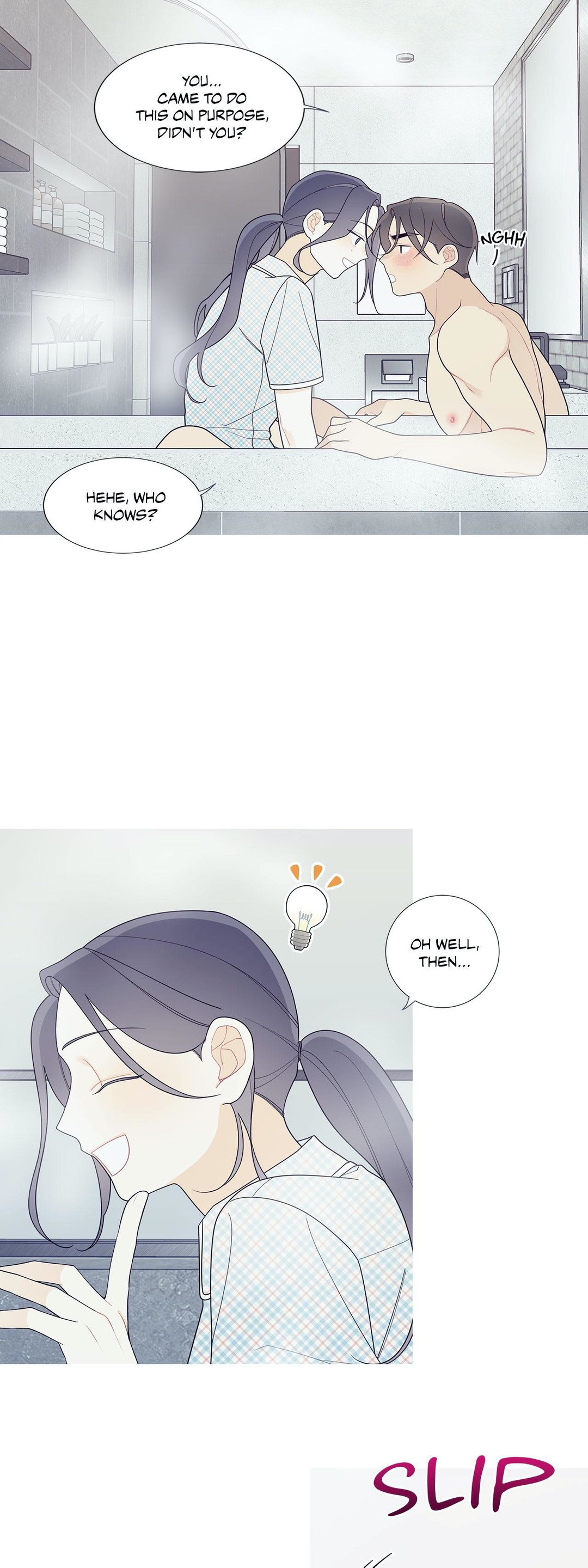 What’s Going On? Chapter 116 Page 5
