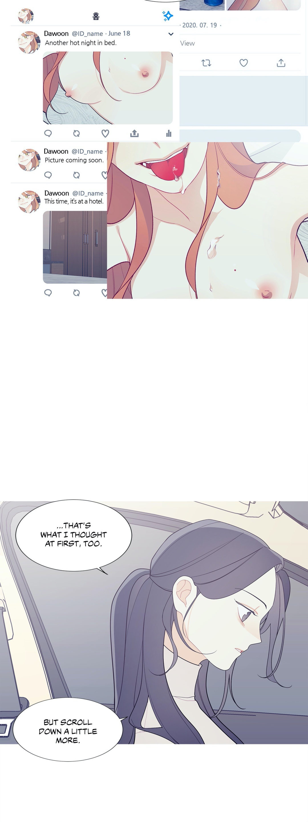 What’s Going On? Chapter 119 Page 15