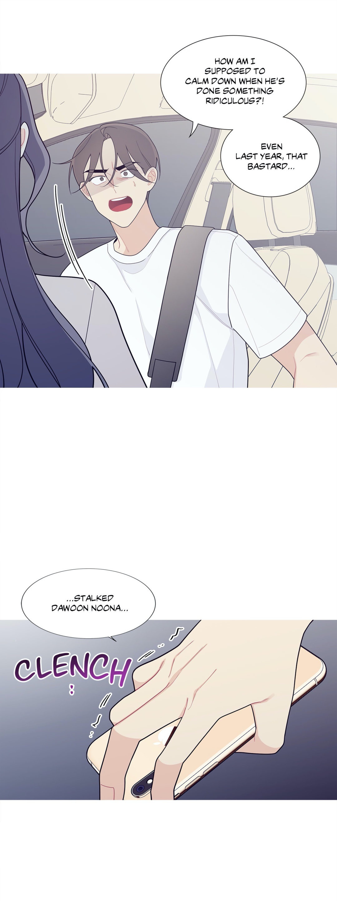 What’s Going On? Chapter 119 Page 19