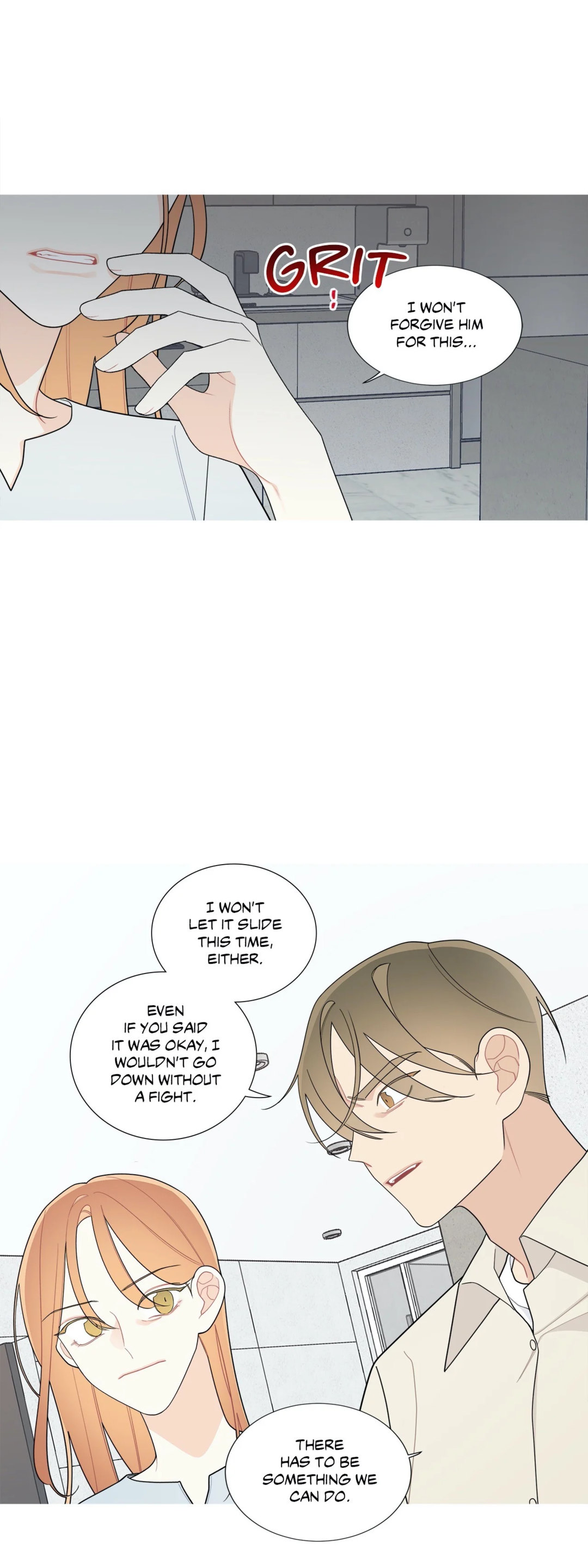 What’s Going On? Chapter 120 Page 15