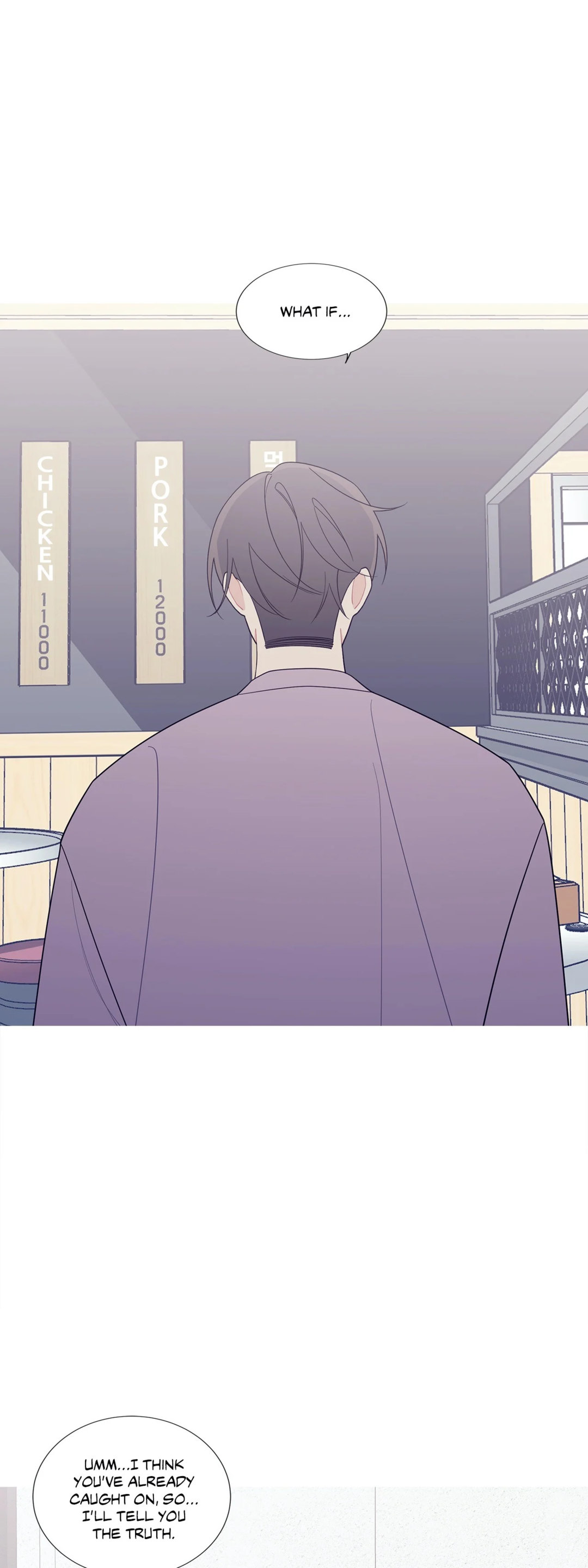 What’s Going On? Chapter 120 Page 24