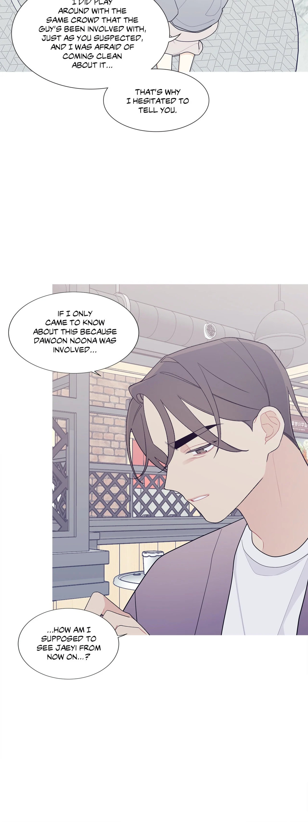 What’s Going On? Chapter 120 Page 26