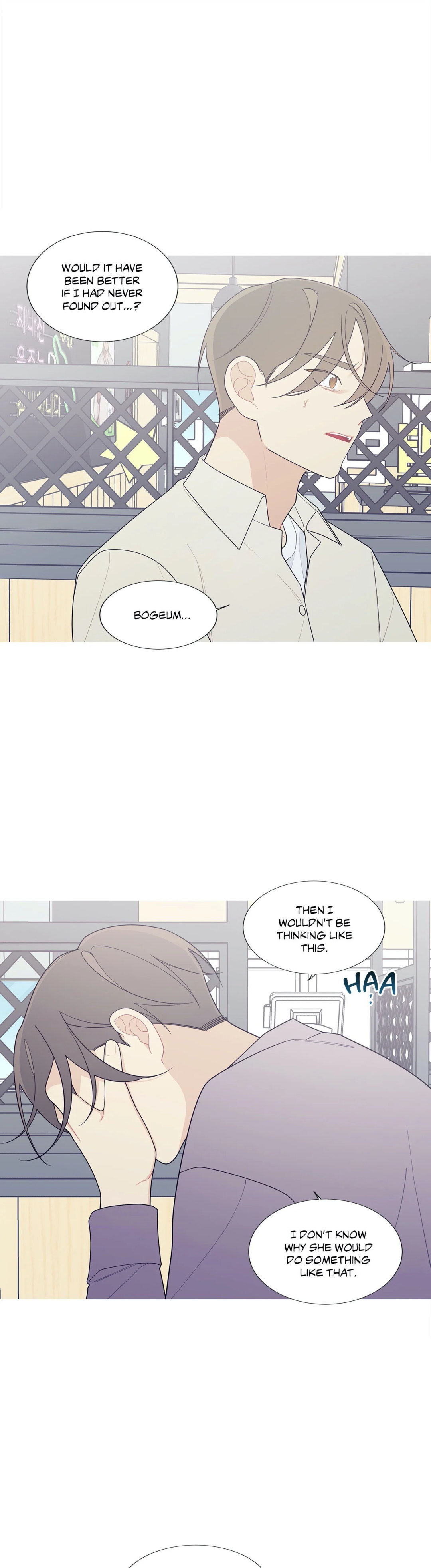 What’s Going On? Chapter 120 Page 30