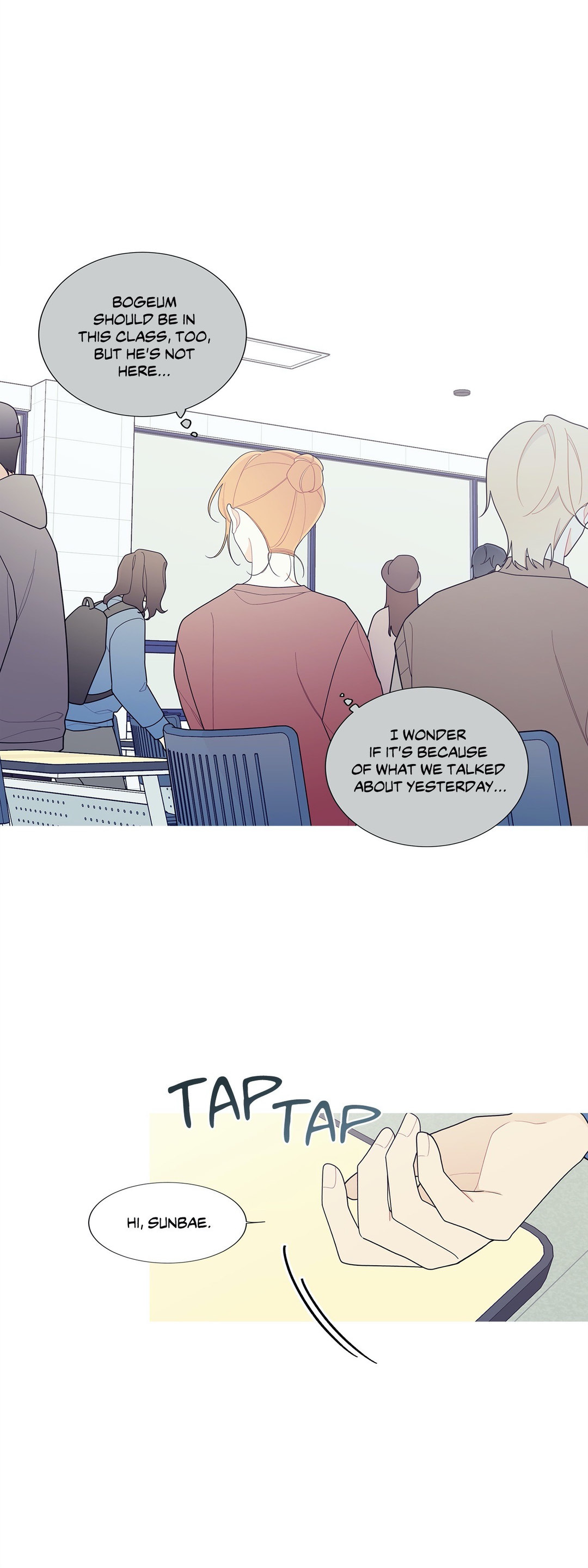 What’s Going On? Chapter 121 Page 15
