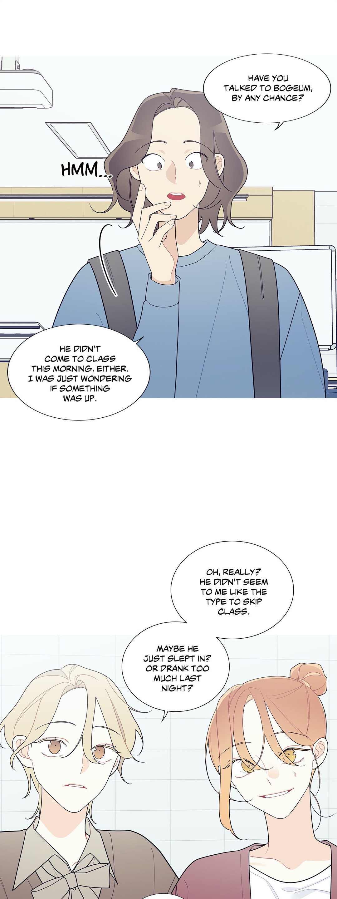 What’s Going On? Chapter 121 Page 16