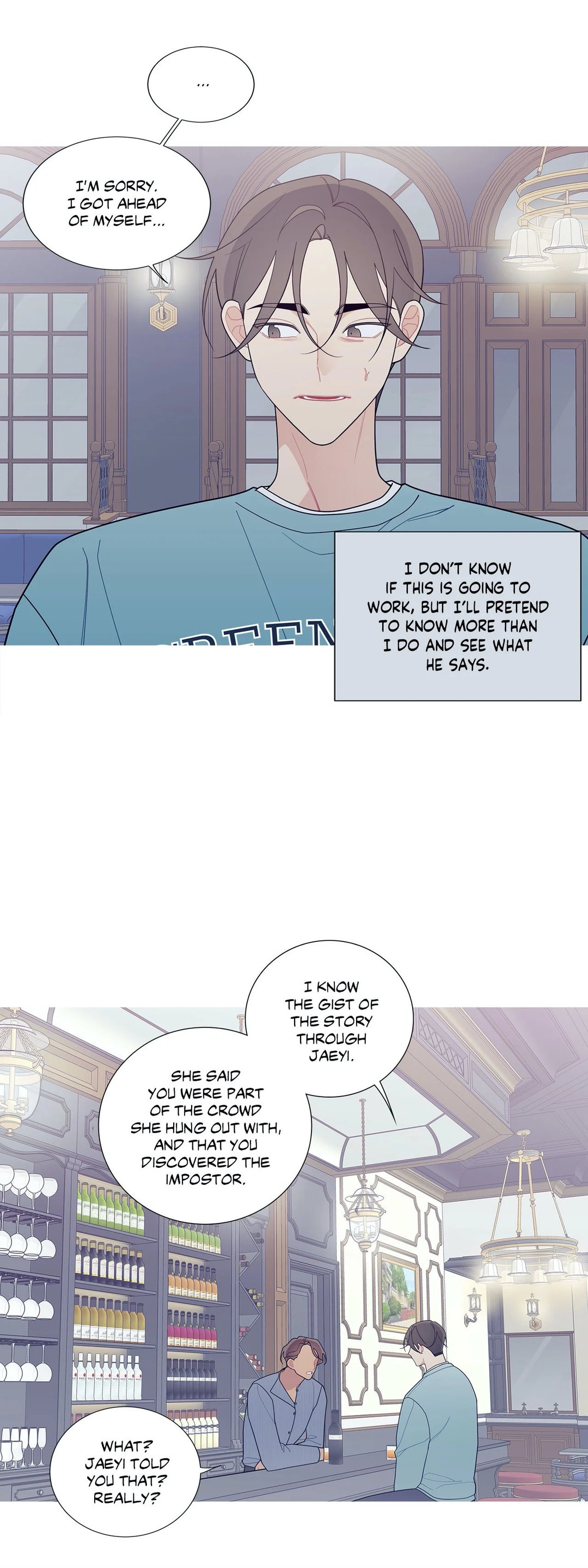What’s Going On? Chapter 122 Page 12