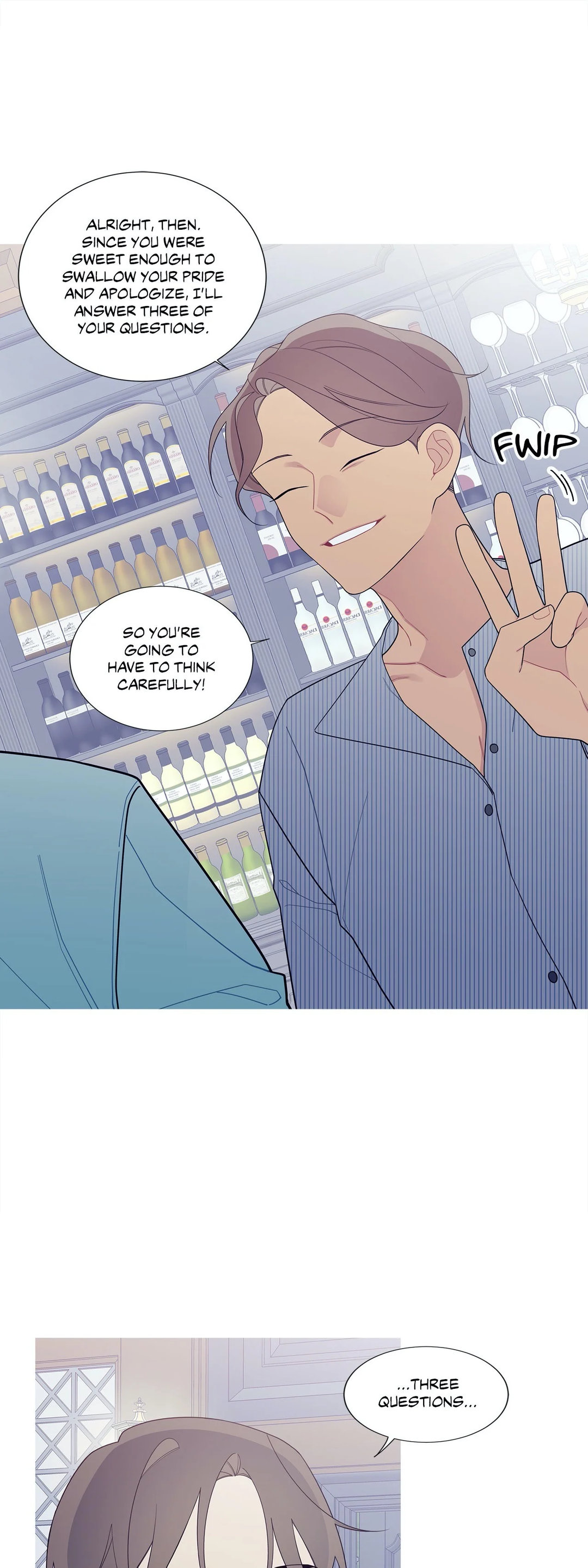 What’s Going On? Chapter 122 Page 16