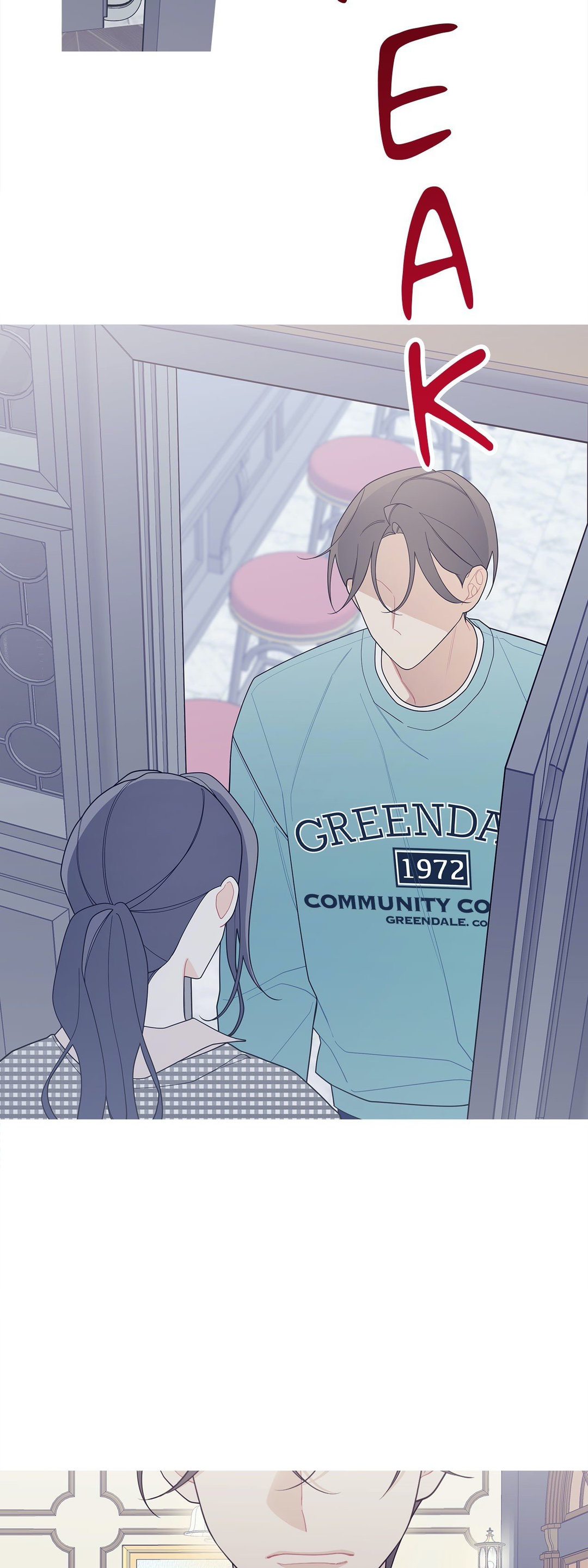 What’s Going On? Chapter 122 Page 26