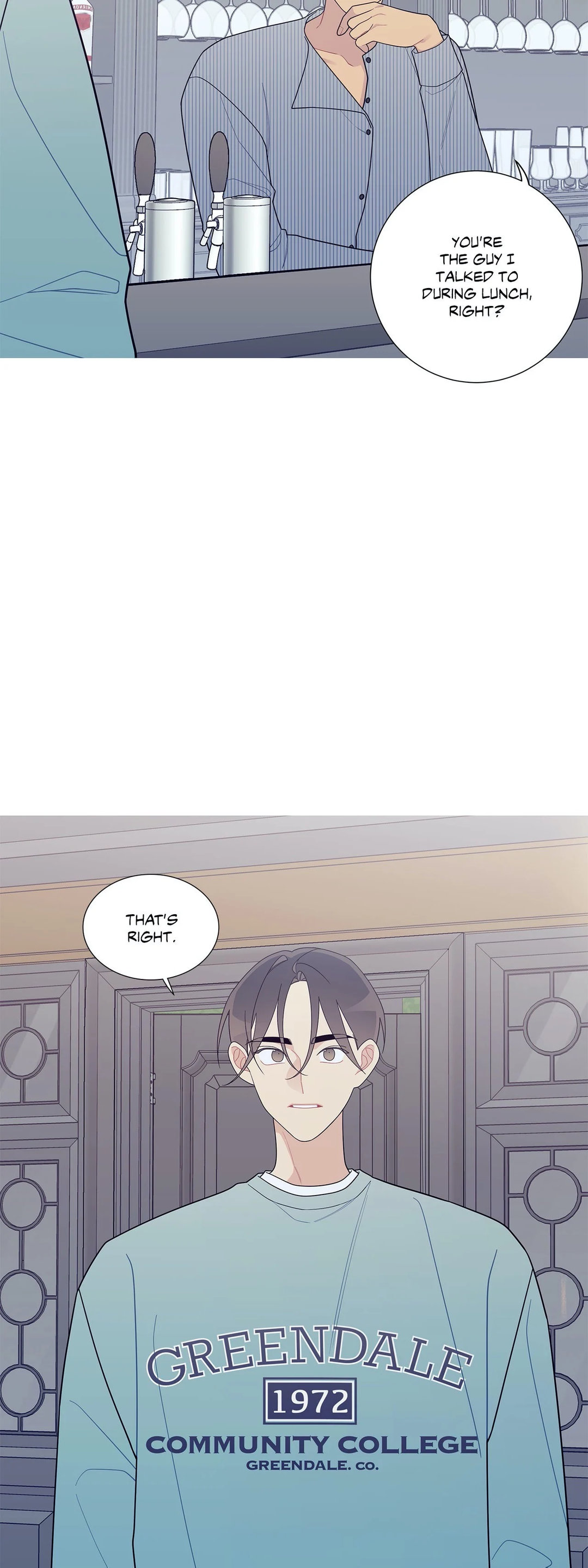 What’s Going On? Chapter 122 Page 3