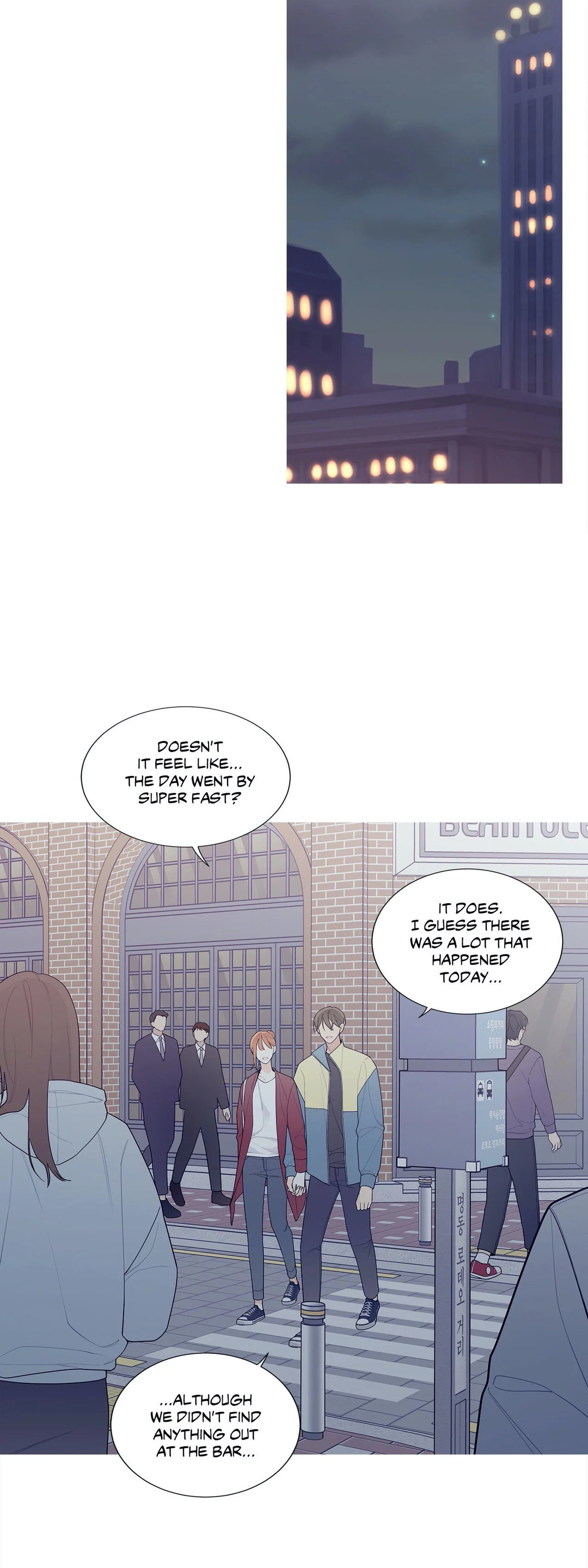 What’s Going On? Chapter 123 Page 15
