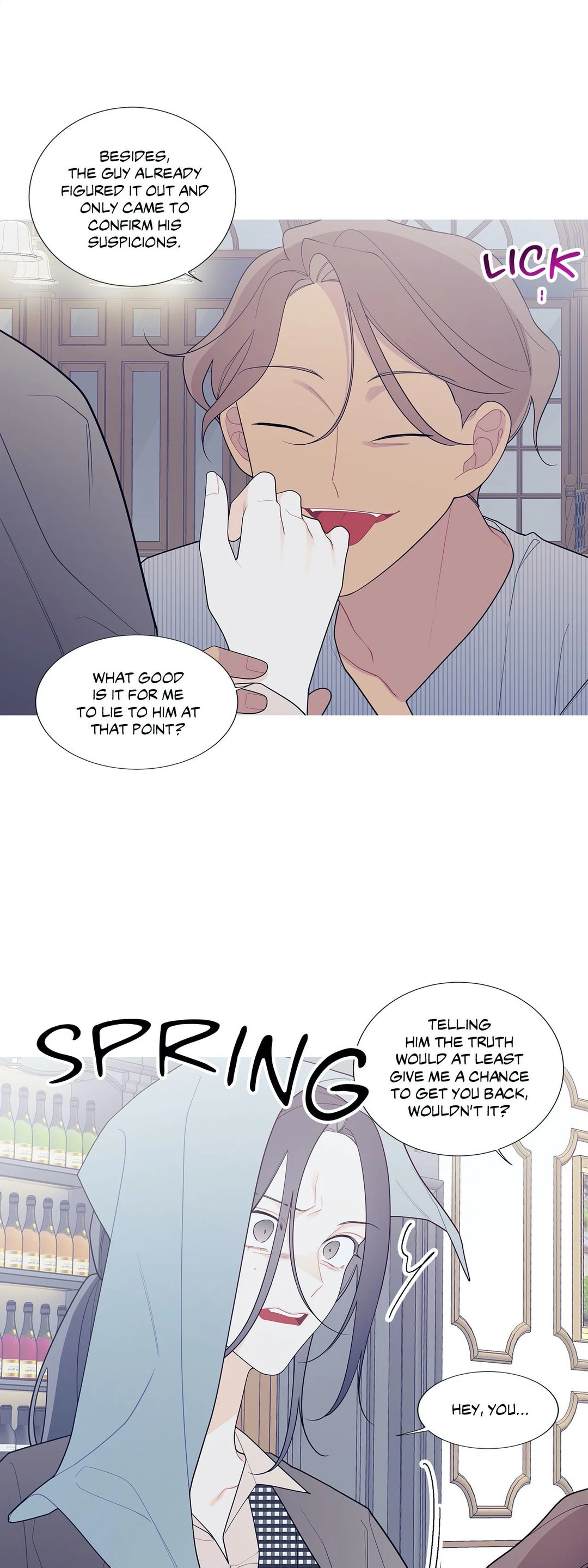 What’s Going On? Chapter 123 Page 7