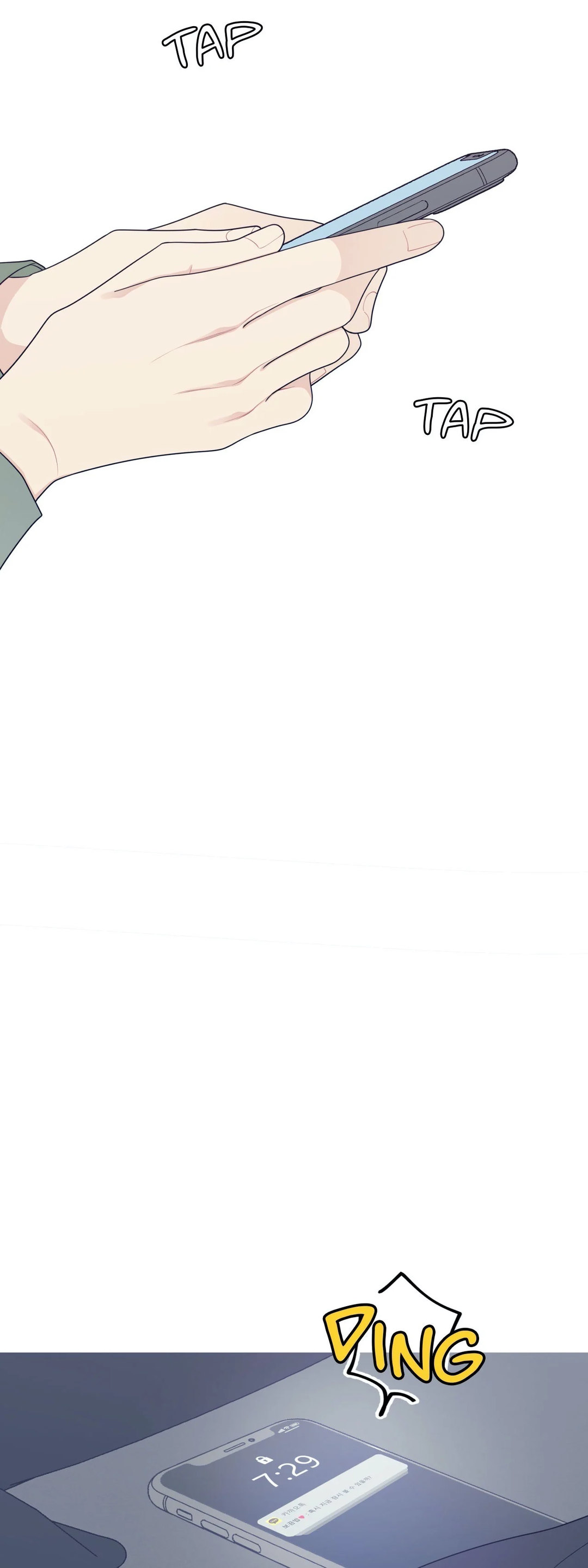 What’s Going On? Chapter 129 Page 32