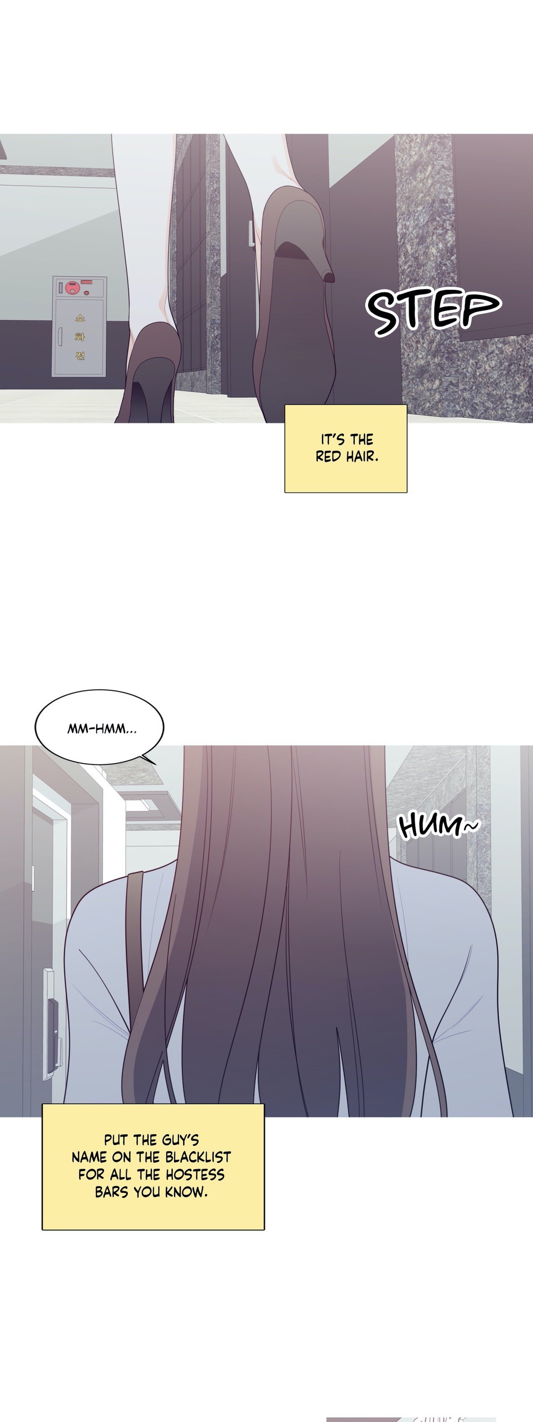 What’s Going On? Chapter 130 Page 25