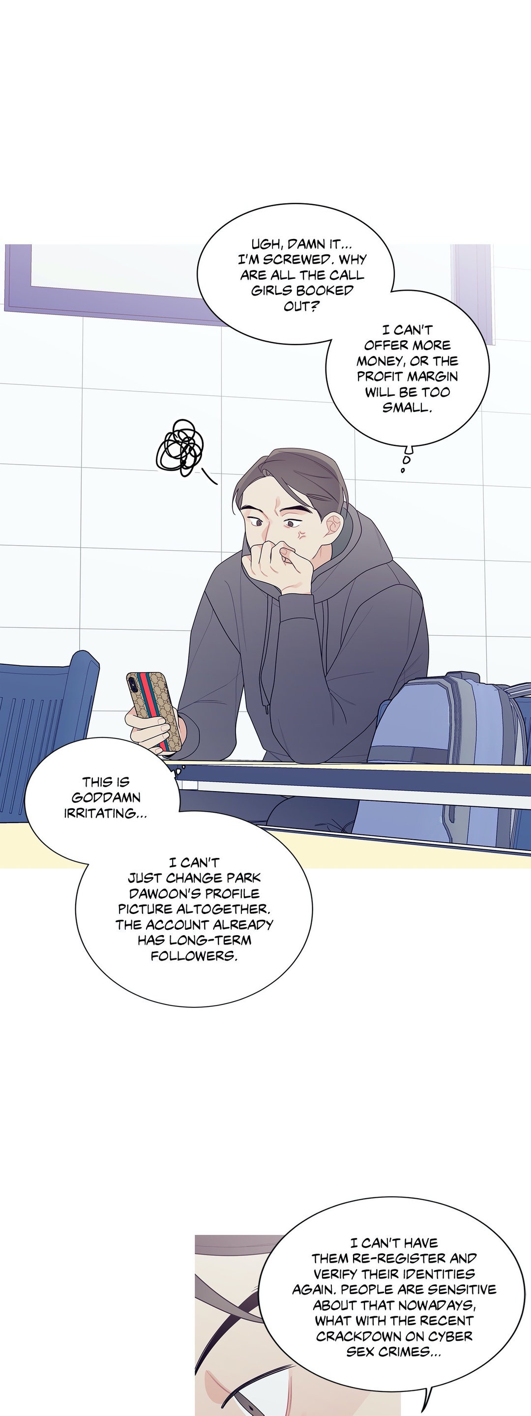 What’s Going On? Chapter 130 Page 32