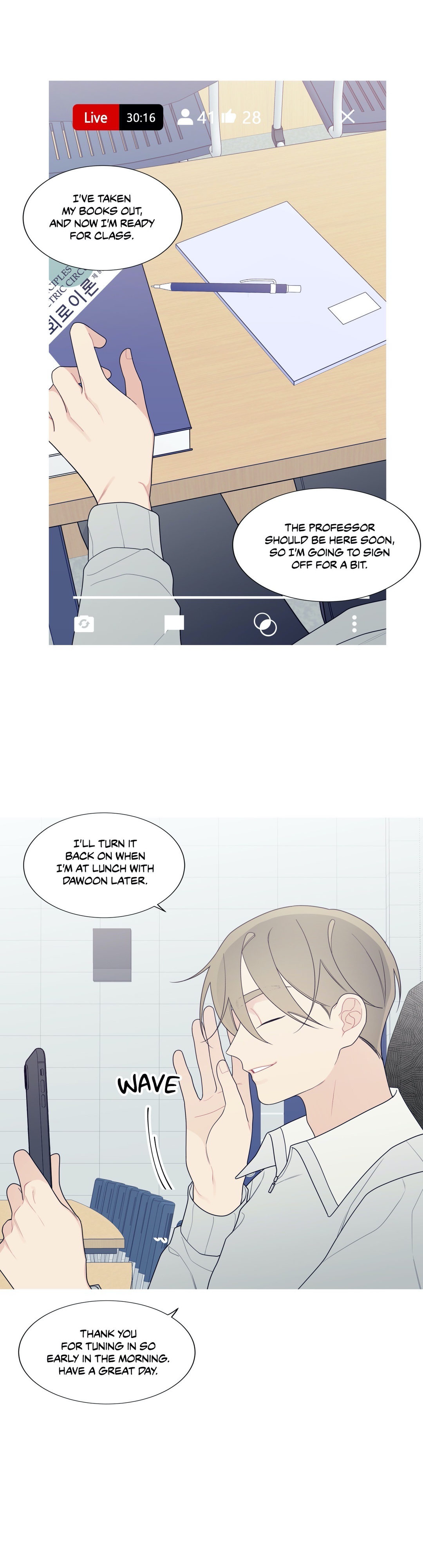 What’s Going On? Chapter 131 Page 25