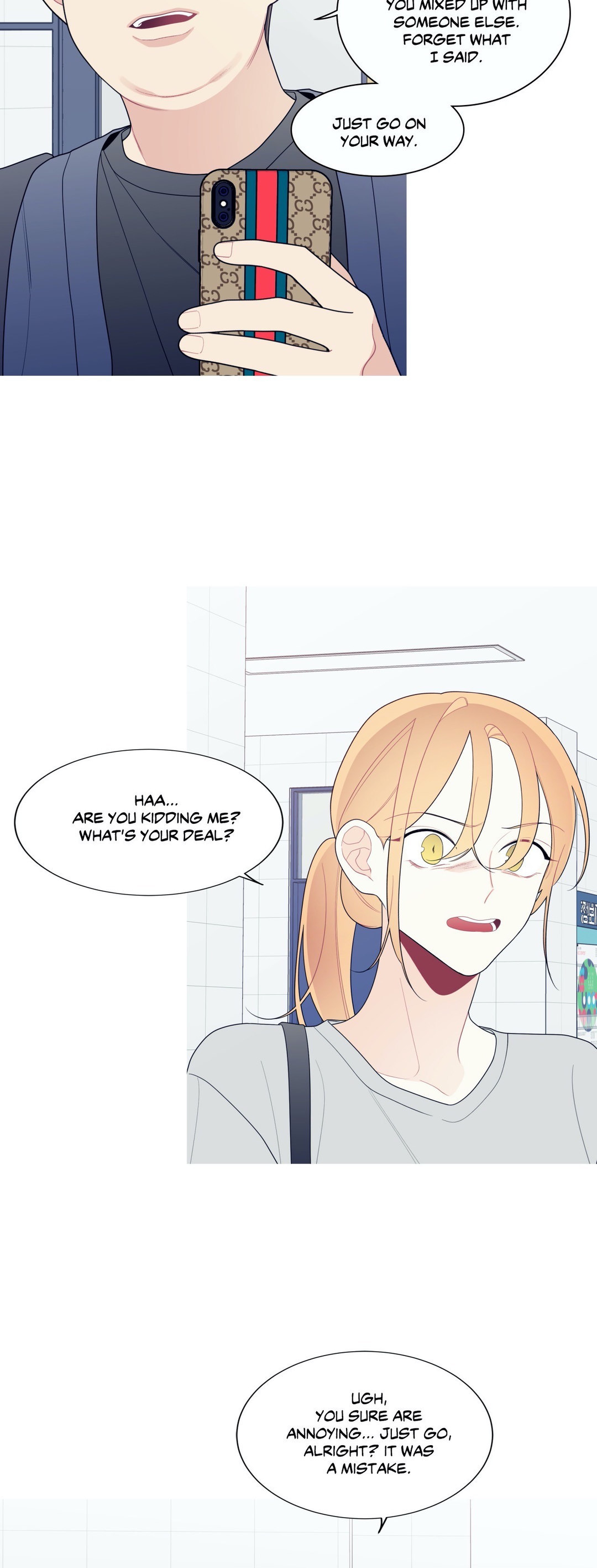 What’s Going On? Chapter 132 Page 18
