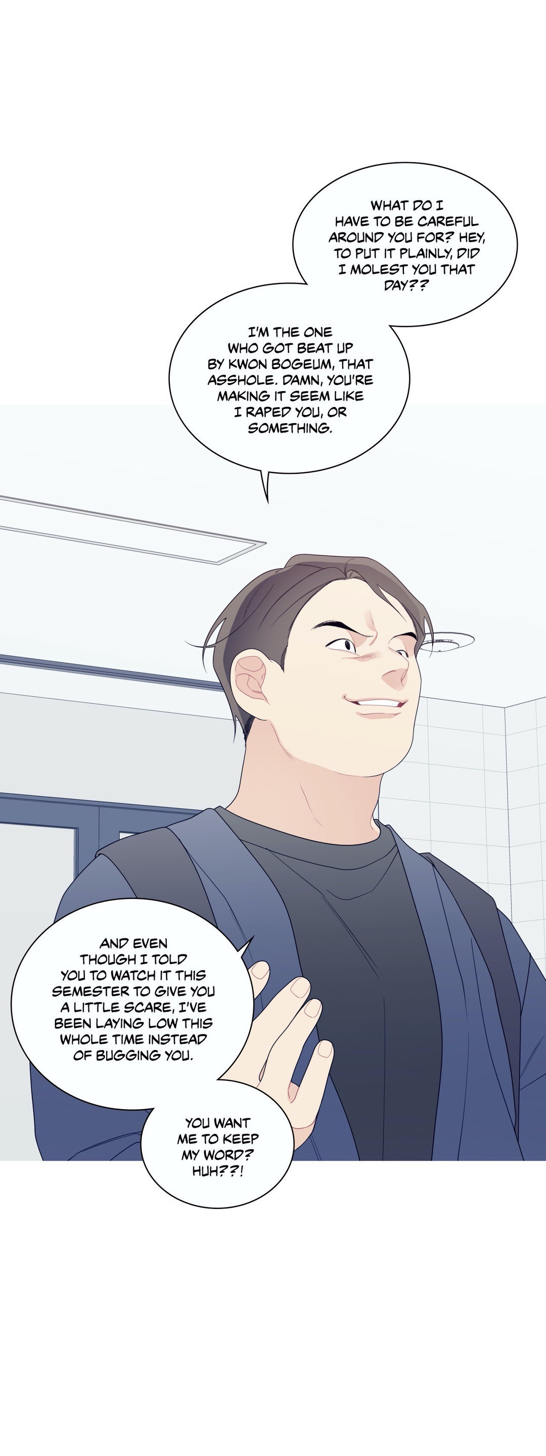 What’s Going On? Chapter 132 Page 20