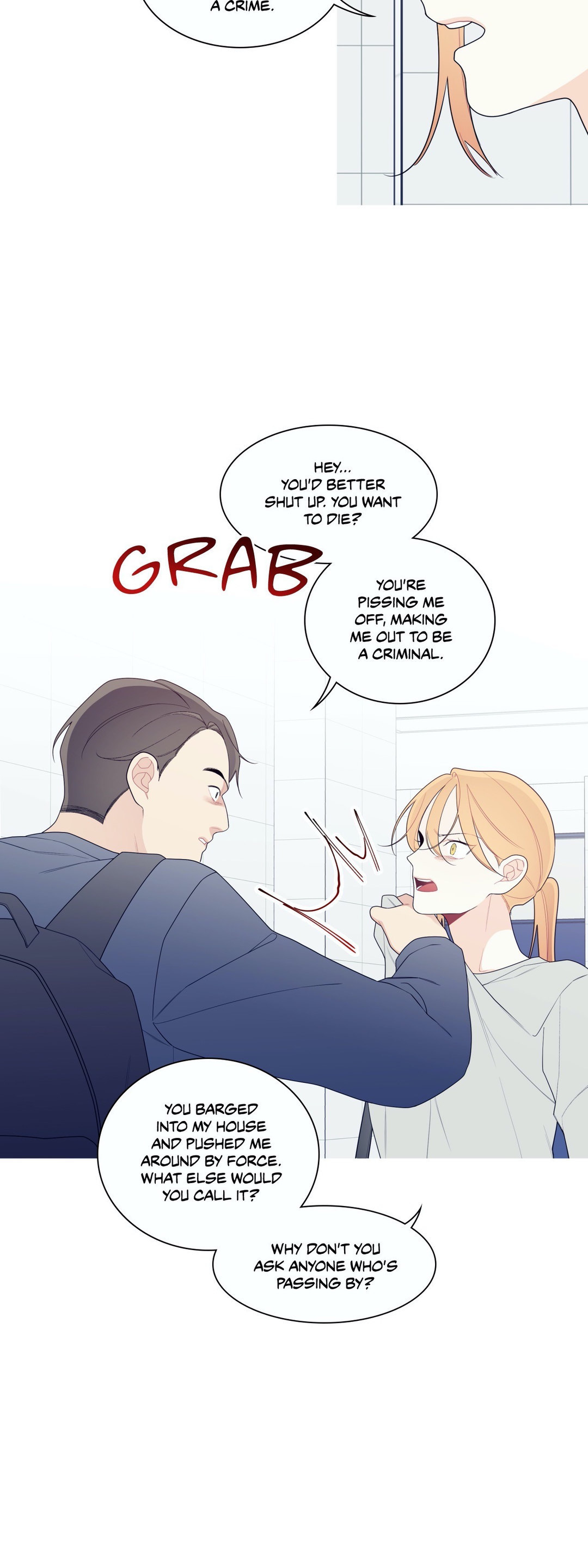 What’s Going On? Chapter 132 Page 22
