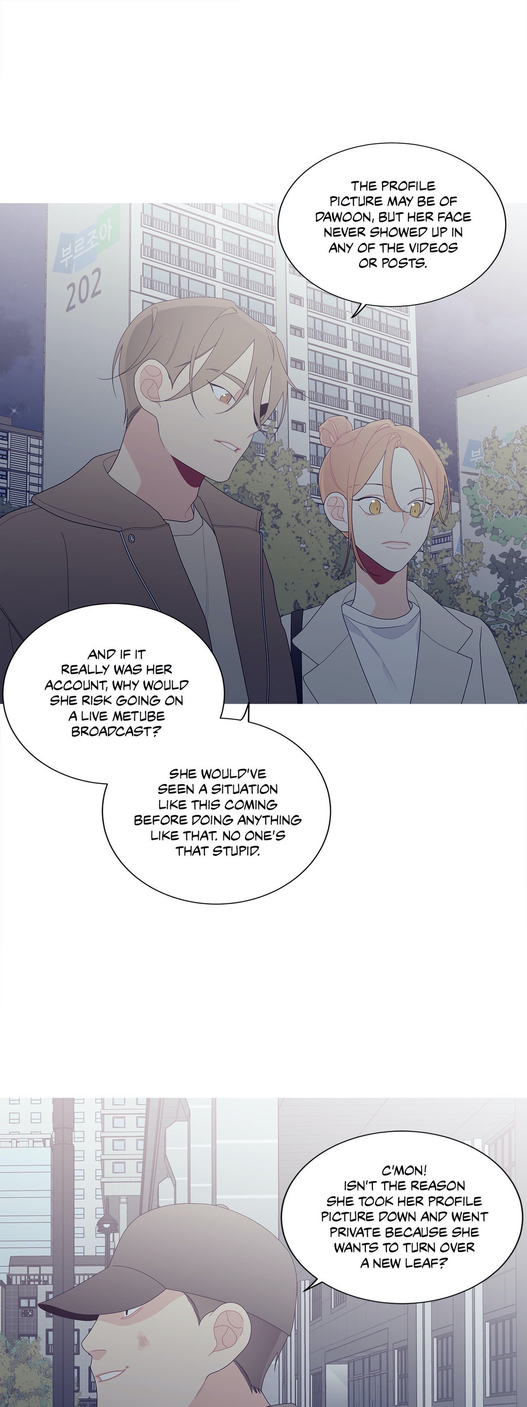 What’s Going On? Chapter 133 Page 17