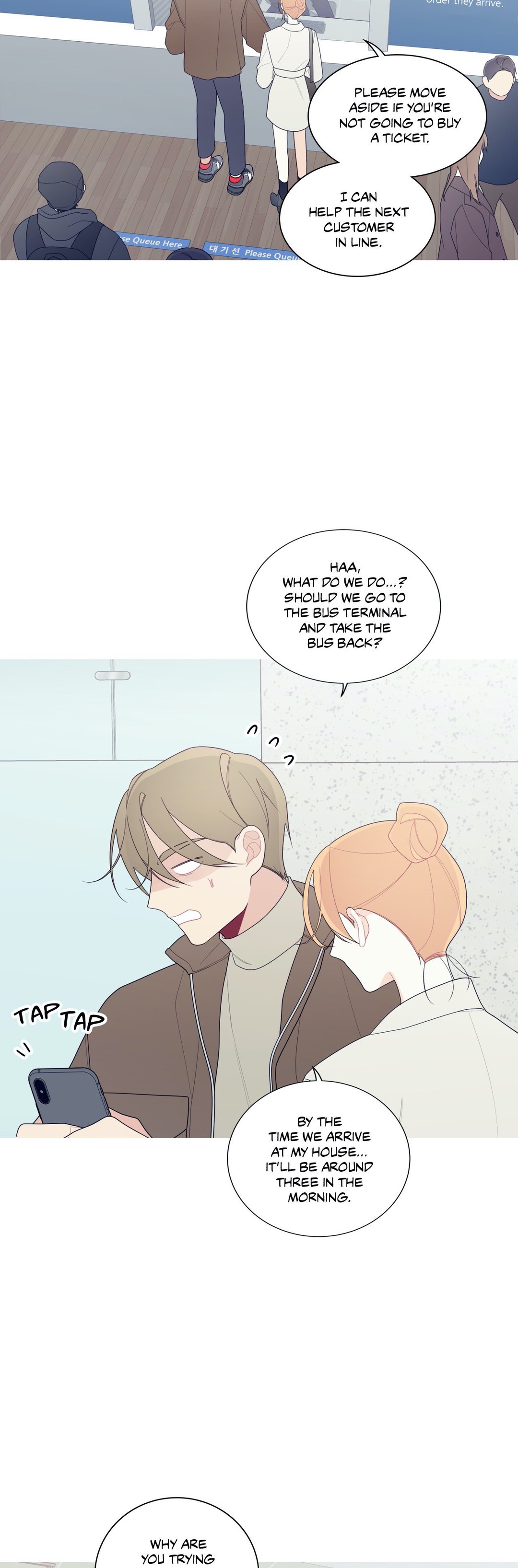 What’s Going On? Chapter 133 Page 33