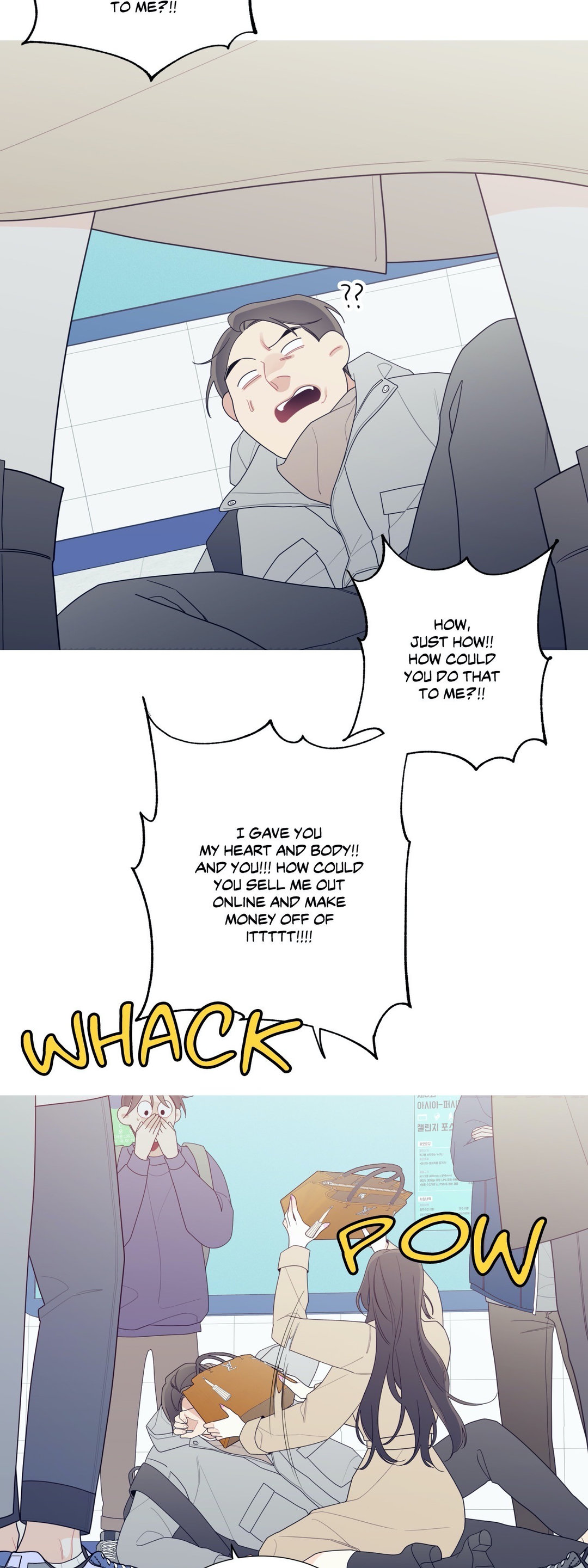 What’s Going On? Chapter 135 Page 25