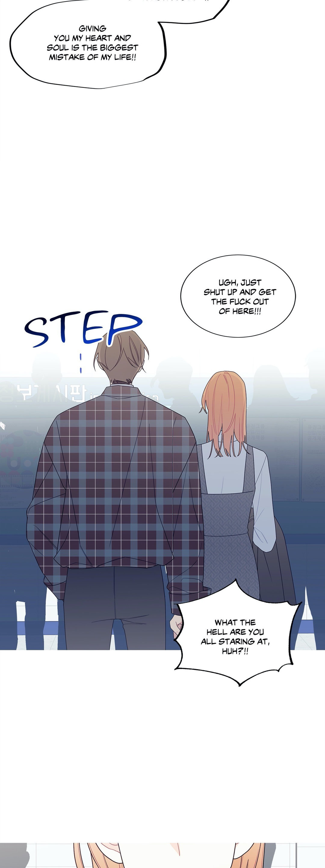 What’s Going On? Chapter 135 Page 31