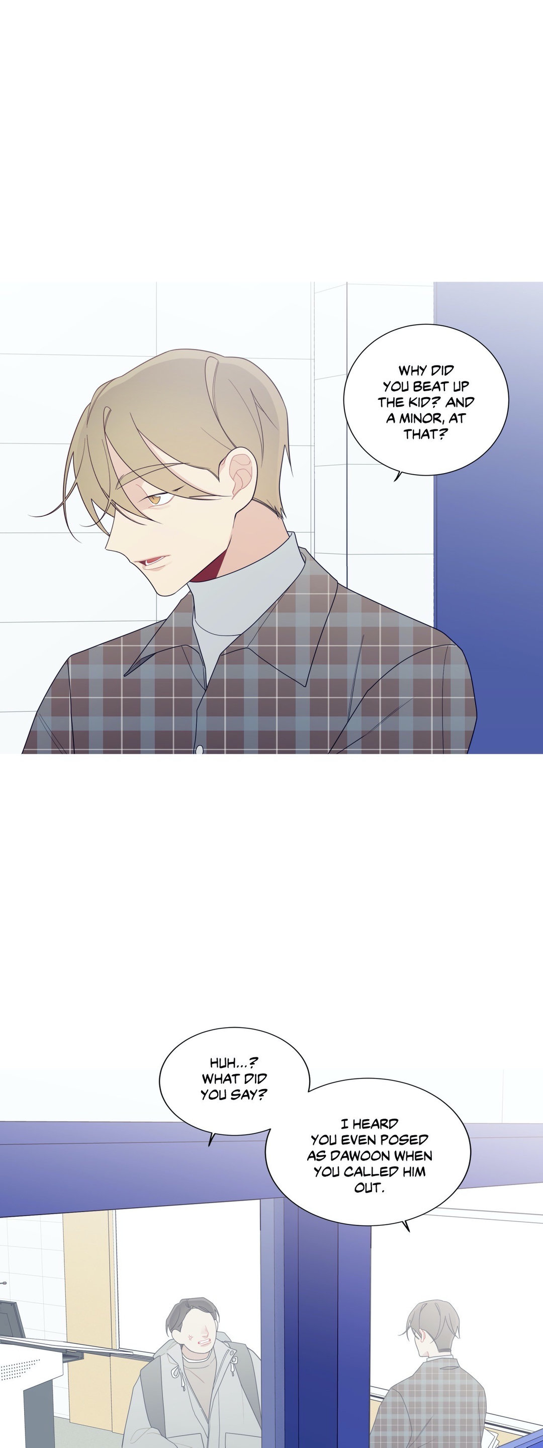 What’s Going On? Chapter 135 Page 9