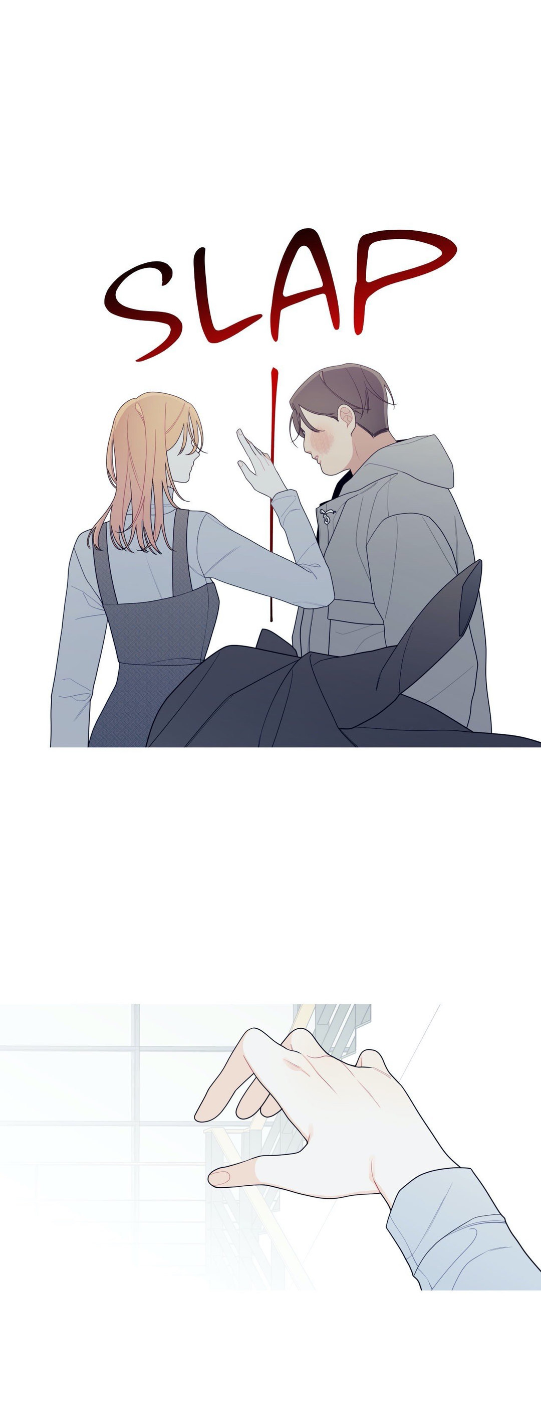 What’s Going On? Chapter 136 Page 15