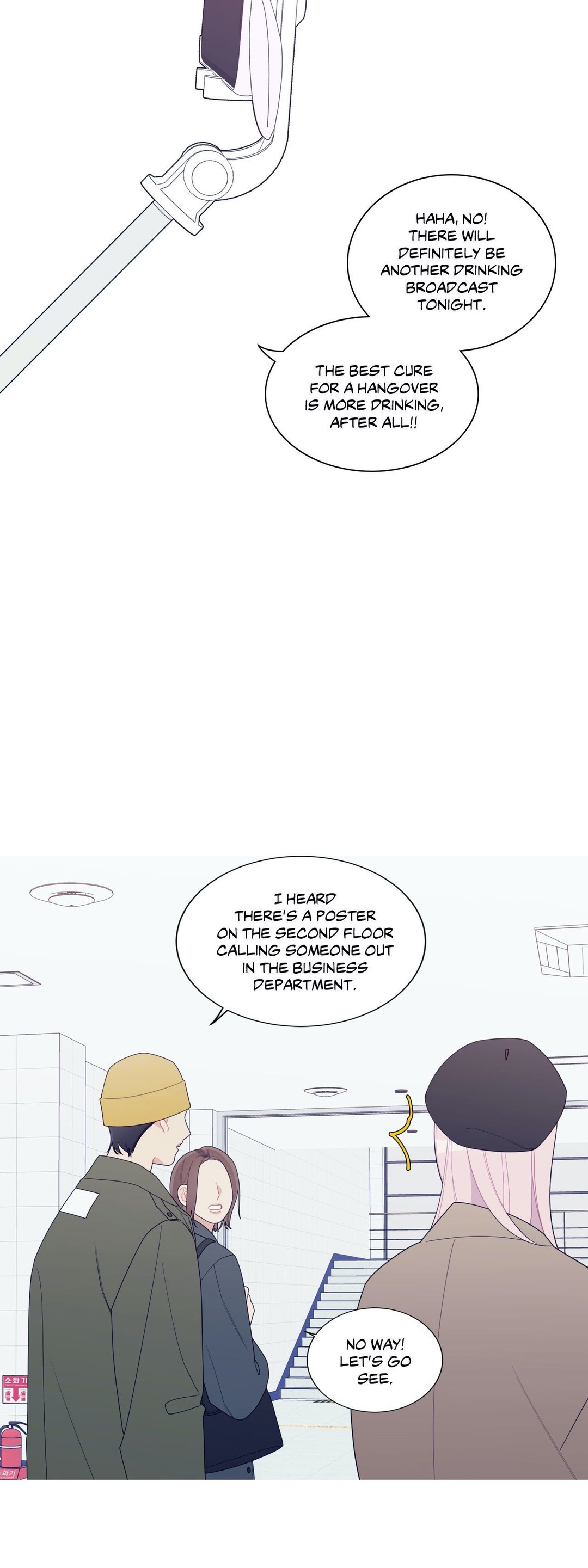 What’s Going On? Chapter 136 Page 2