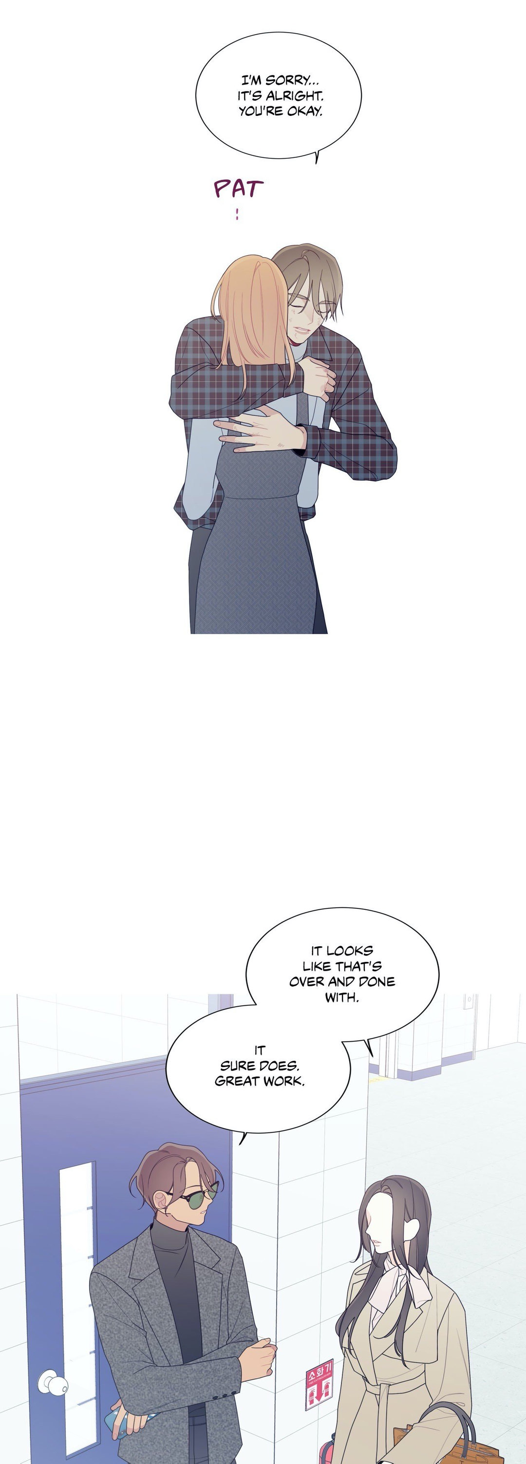 What’s Going On? Chapter 136 Page 30