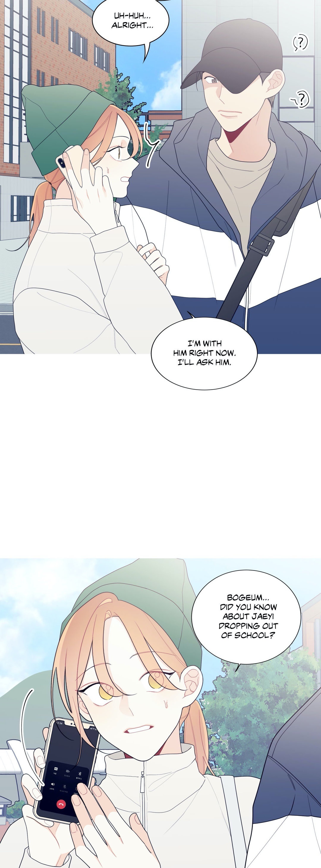 What’s Going On? Chapter 137 Page 24
