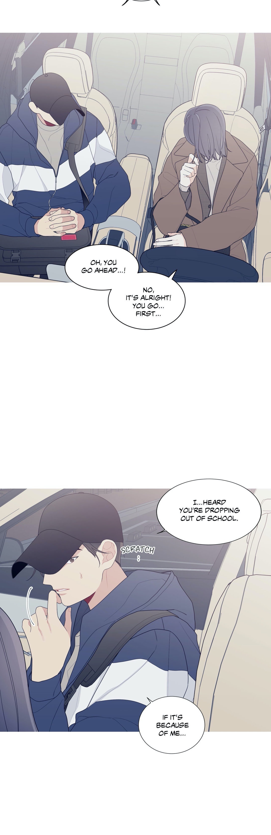 What’s Going On? Chapter 138 Page 3
