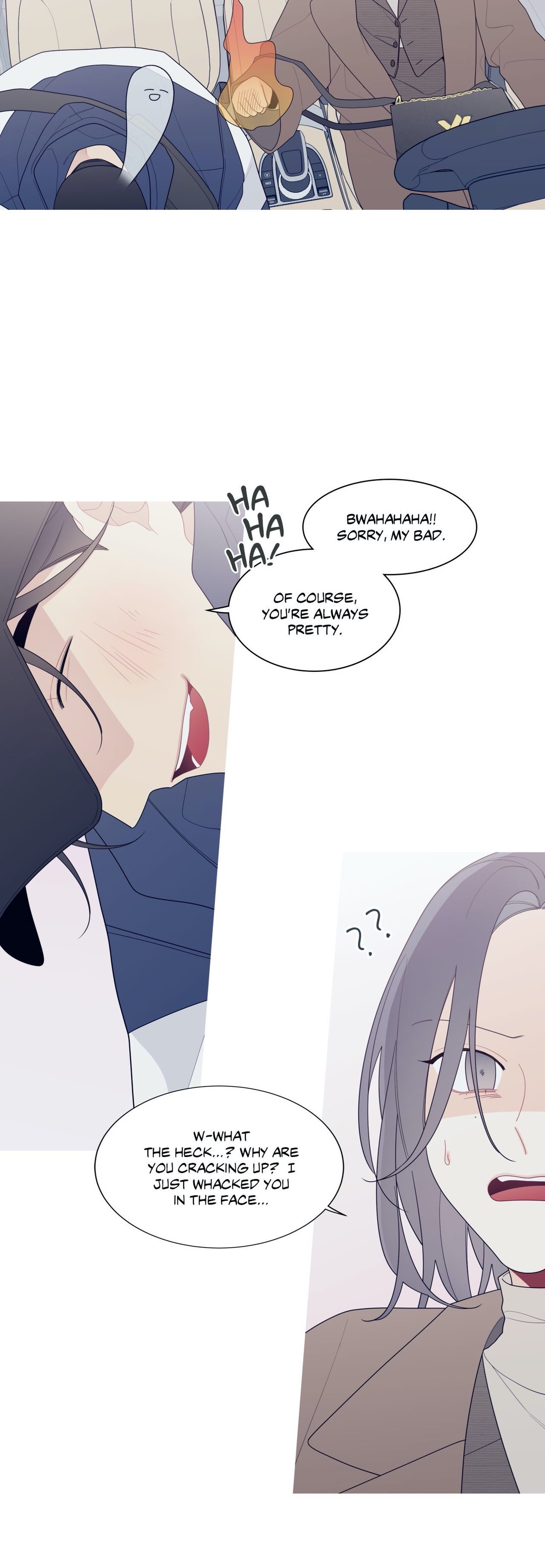 What’s Going On? Chapter 138 Page 8