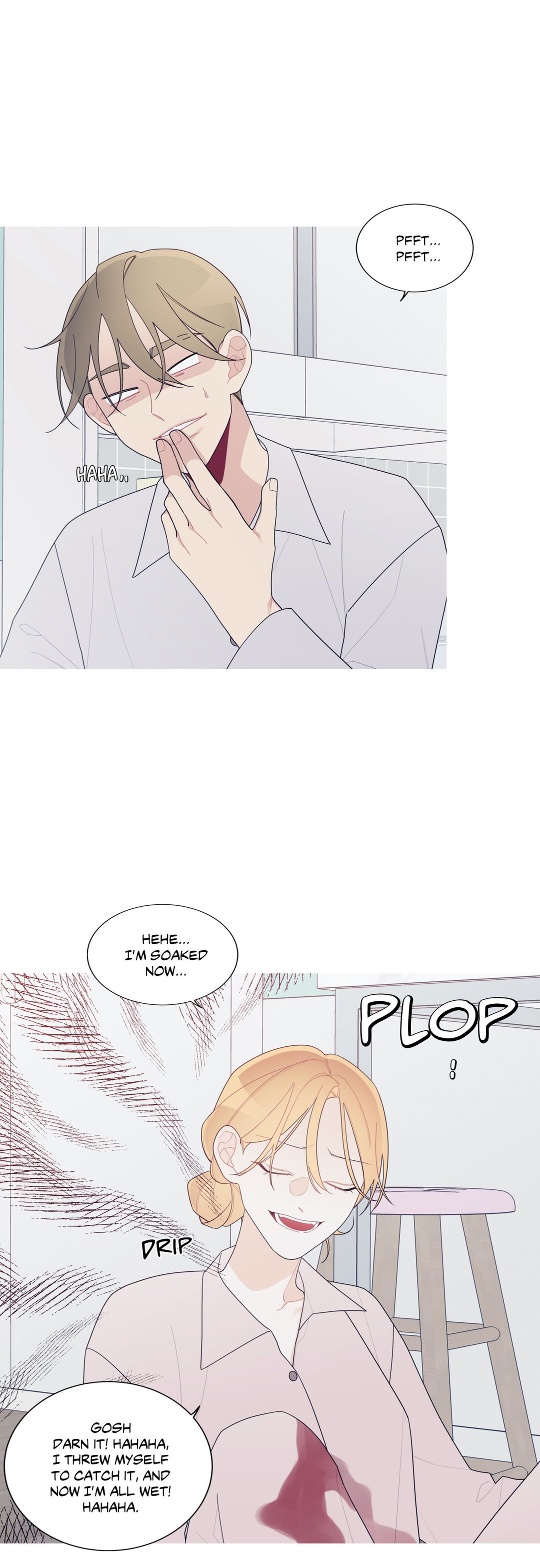 What’s Going On? Chapter 139 Page 27