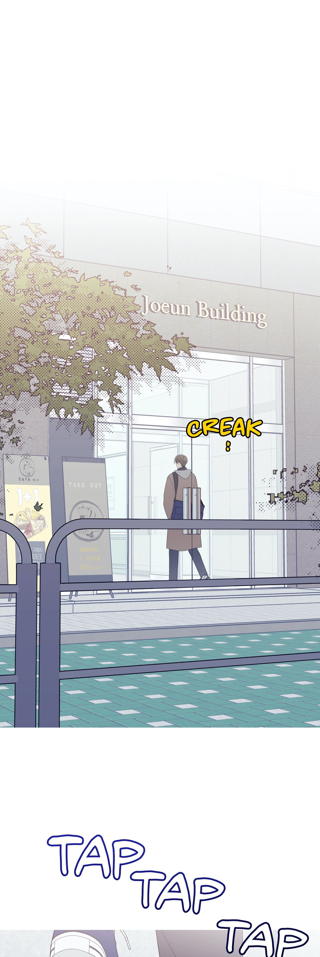 What’s Going On? Chapter 139 Page 4