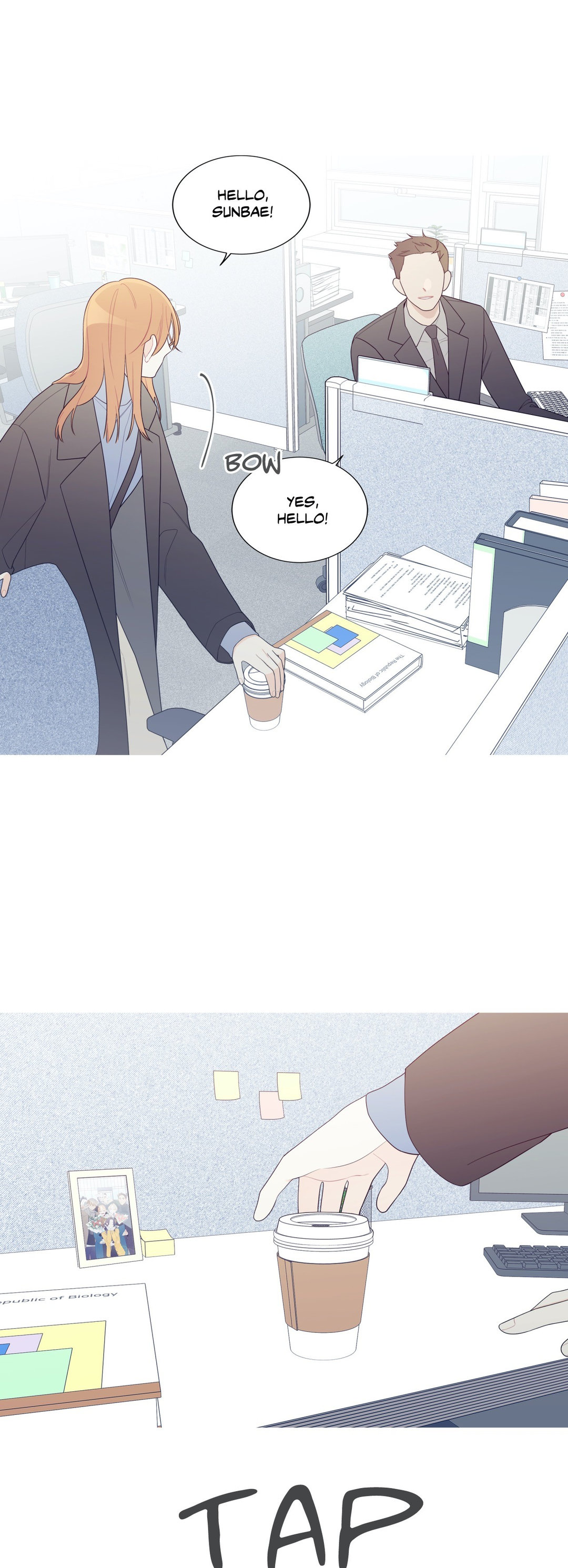 What’s Going On? Chapter 142 Page 13