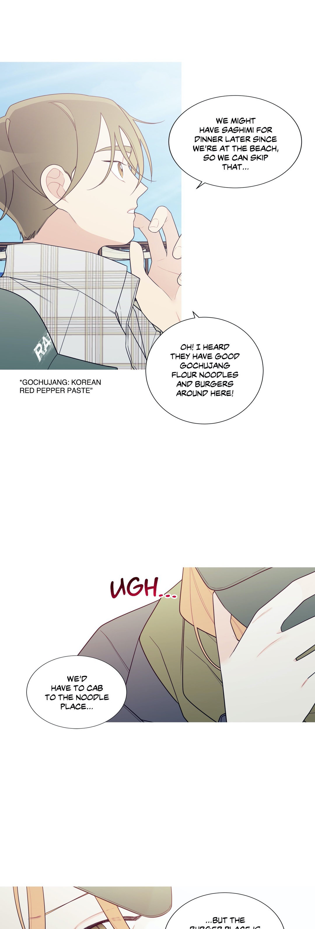 What’s Going On? Chapter 143 Page 13